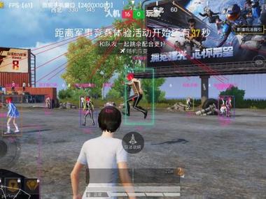 和平精英卡密购买网站 - 快速发货辅助交易平台